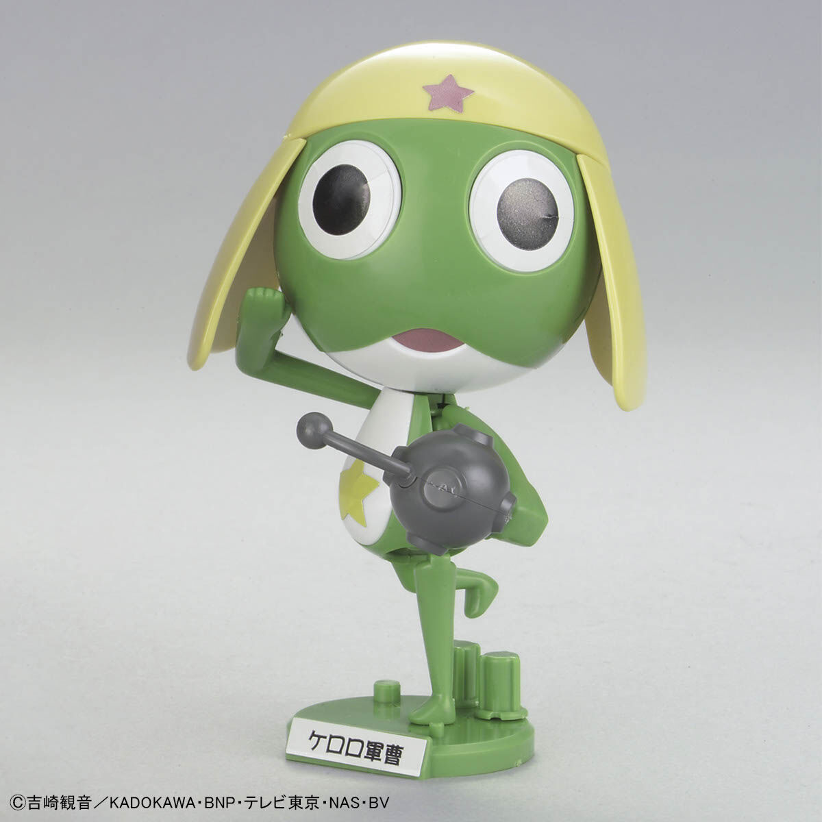Keroro 01 Keroro Gunso (Sergeant)