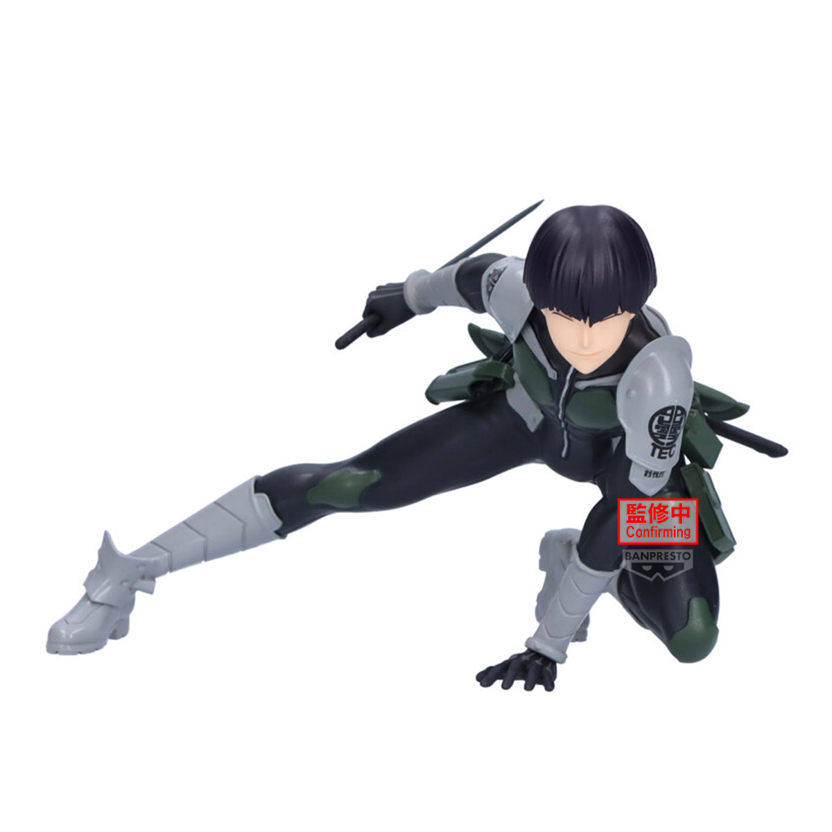 Kaiju No. 8 VIBRATION STARS Soshiro Hoshina BANPRESTO Bandai