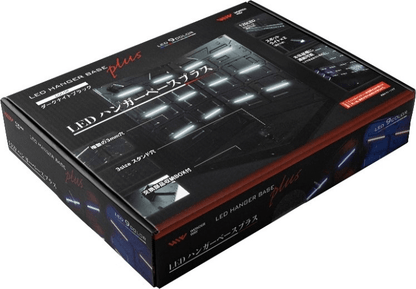 LED HANGER BASE PLUS Wonderway