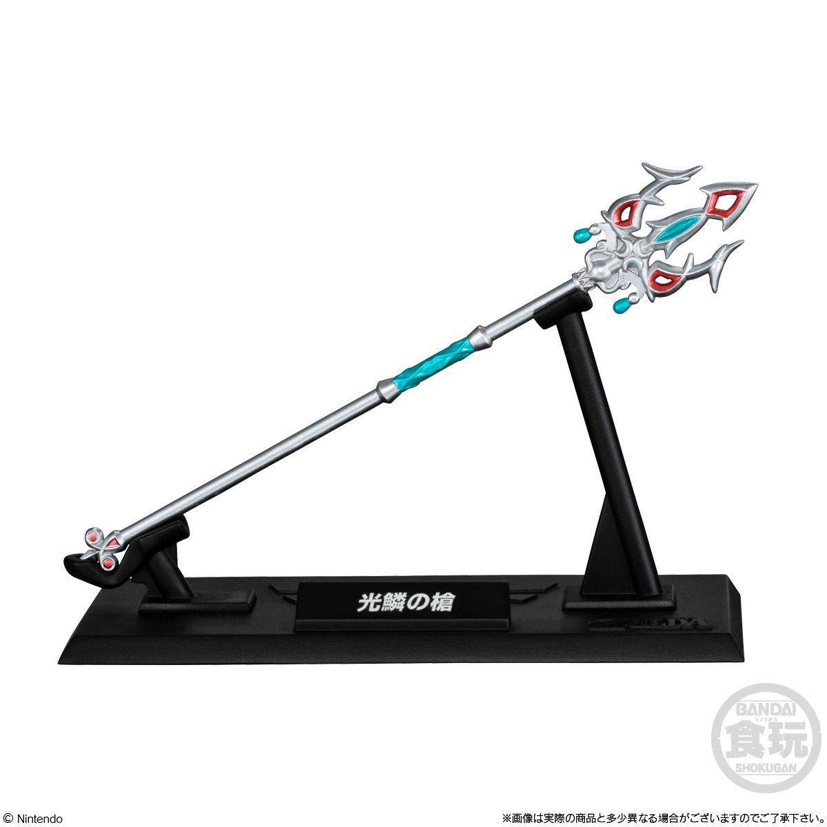 Legend of Zelda Bandai Shokugan Legend of Zelda Weapons Collection
