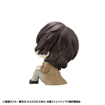 Bungo Stray Dogs Lookup Osamu Dazai MEGAHOUSE