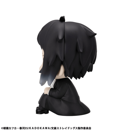 Bungo Stray Dogs Lookup Ryunosukie Akutagawa MEGAHOUSE