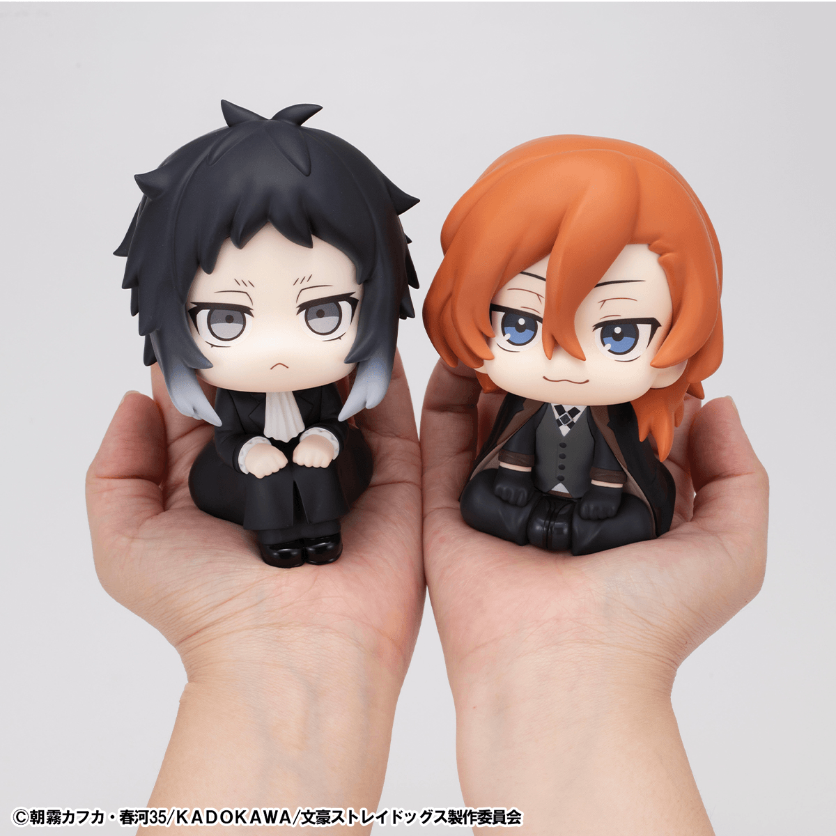 Bungo Stray Dogs Lookup Ryunosukie Akutagawa & Chuya Nakahara set【with gift】MEGAHOUSE