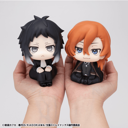 Bungo Stray Dogs Lookup Ryunosukie Akutagawa & Chuya Nakahara set【with gift】MEGAHOUSE