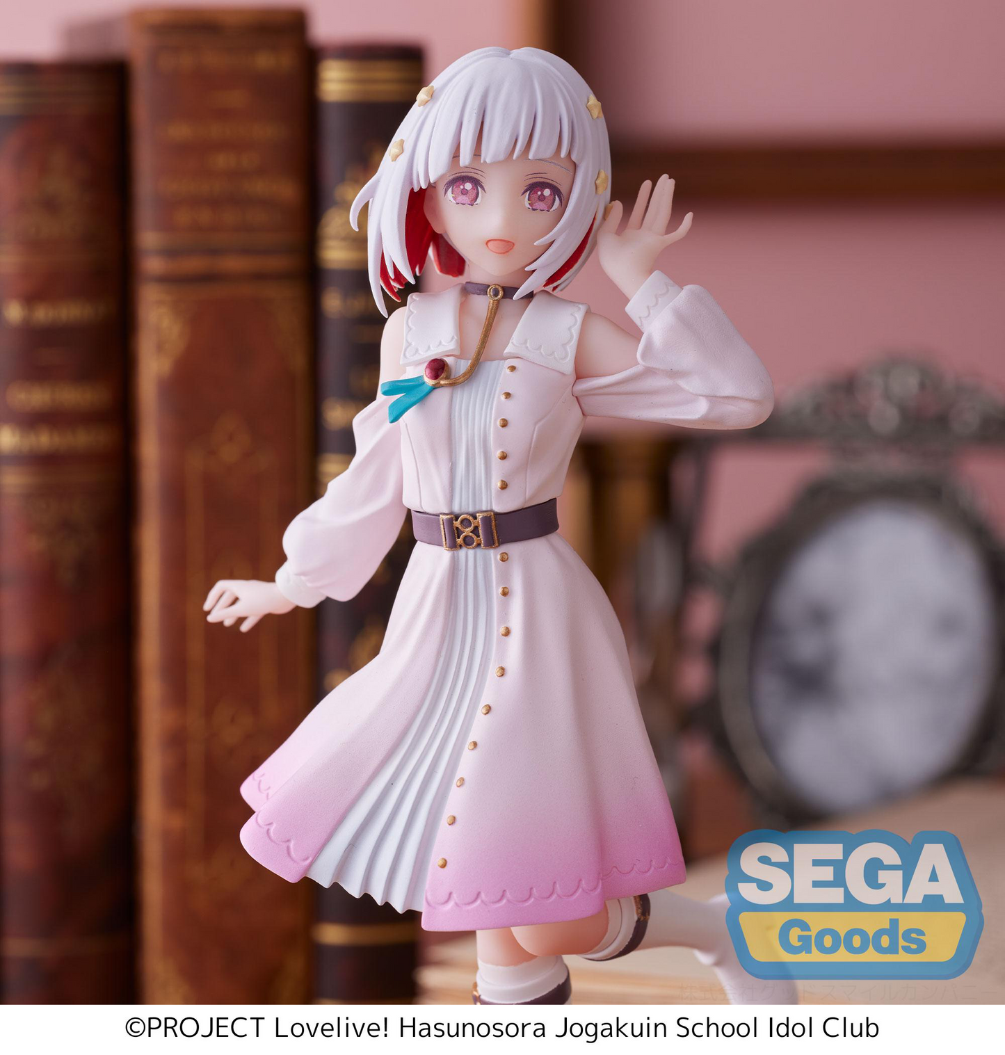 Love Live! Hasu no Sora Jogakuin School Idol Club Desktop x Decorate Collections Tsuzuri Yugiri SEGA