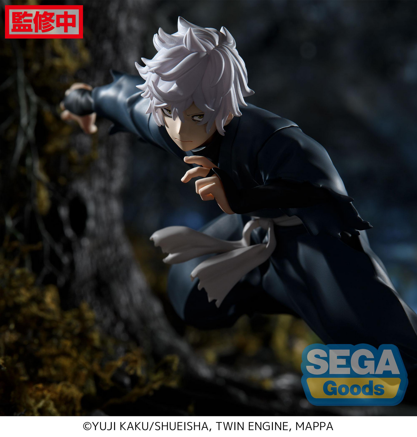 Hell's Paradise: Jigokuraku Luminasta Gabimaru SEGA