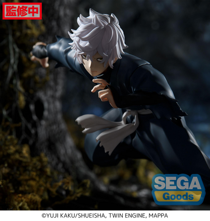 Hell's Paradise: Jigokuraku Luminasta Gabimaru SEGA