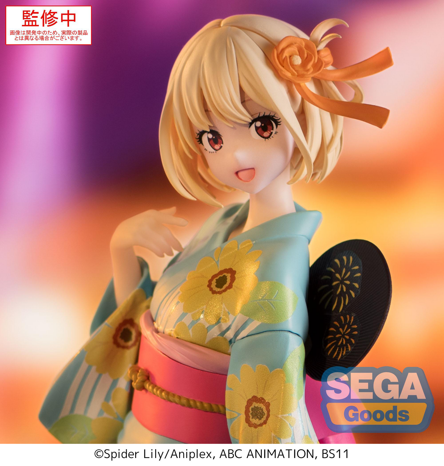 Lycoris Recoil Chisato Nishikigi - Festival in Yukata Luminasta SEGA