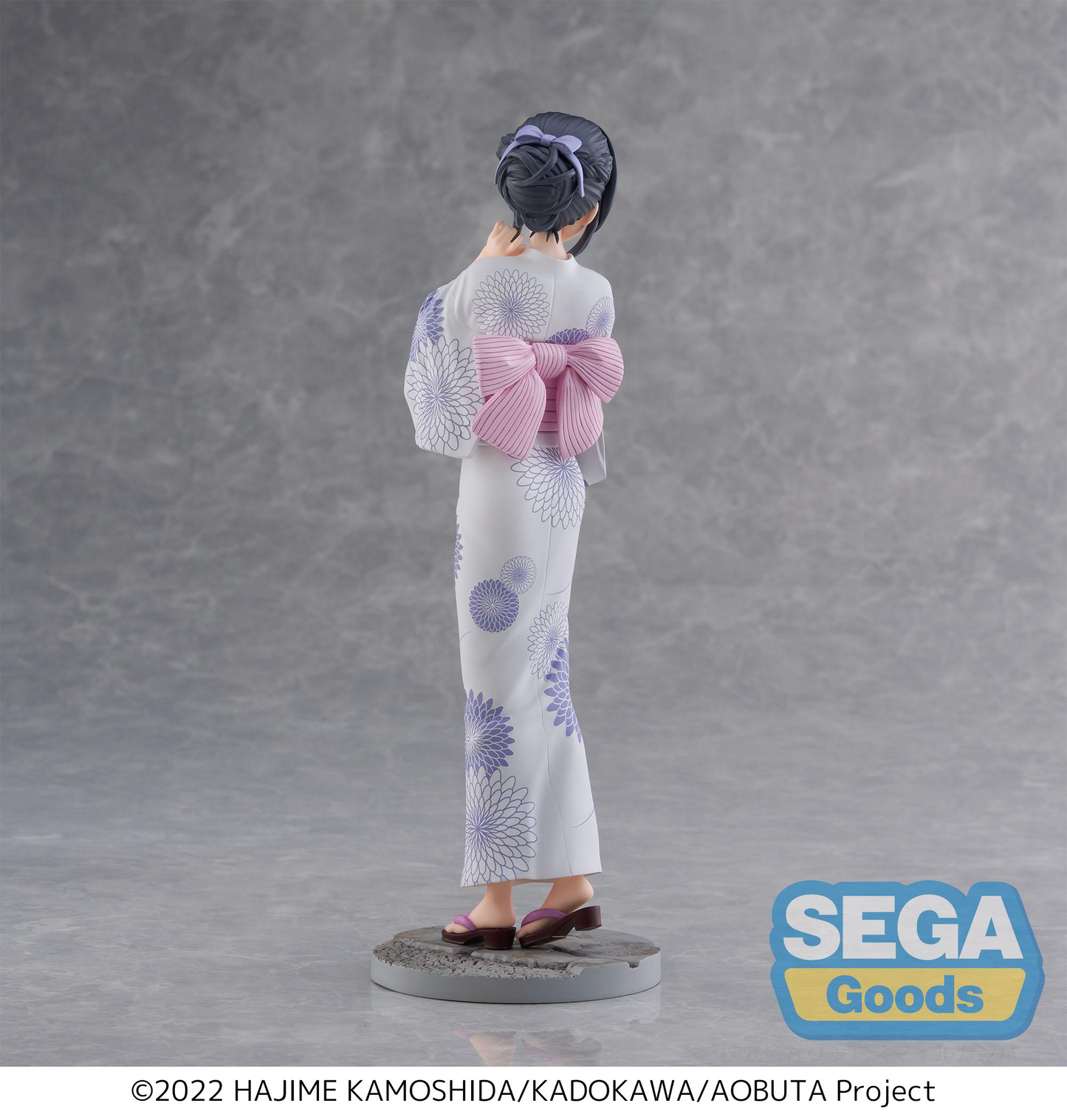 Rascal Does Not Dream of Bunny Girl Senpai Mai Sakurajima Yukata Luminasta SEGA