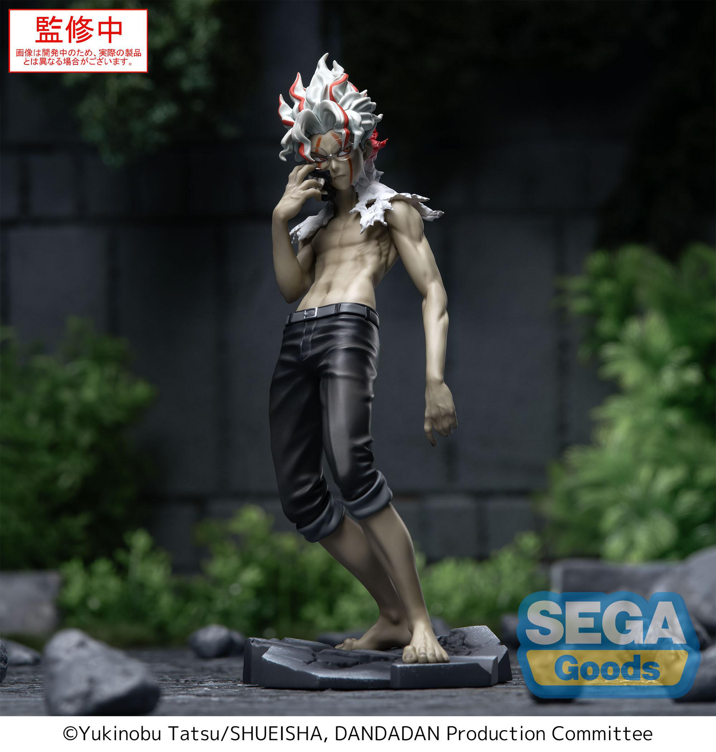 DAN DA DAN Okarun(transformed) Vol.2 Ver.1.5 Luminasta SEGA