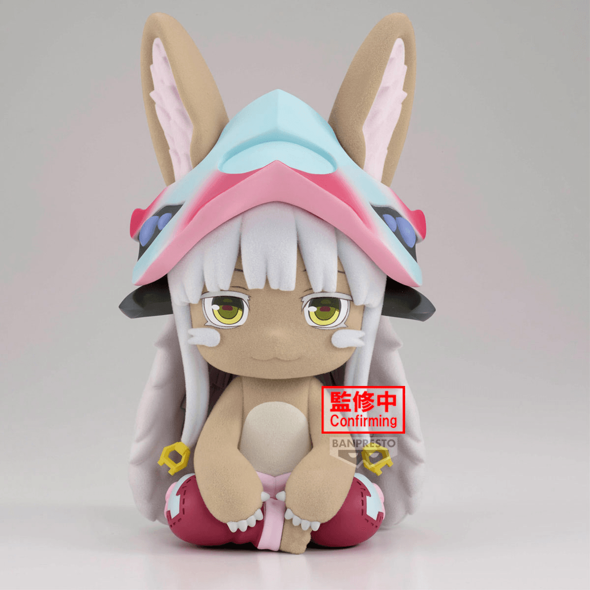 MADE IN ABYSS: The Golden City of the Scorching Sun BIG Fluffy Puffy～Nanachi～BANPRESTO Bandai