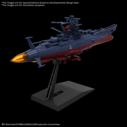Space Battleship Yamato 3199 MECHA COLLECTION UNITED NATIONS COSMO FORCE BBY-01