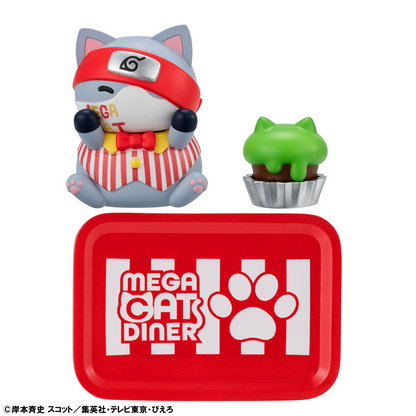 Naruto MEGA CAT PROJECT NARUTO Nyaruto! MEGACAT DINER MEGAHOUSE