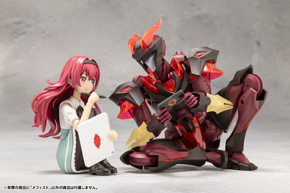 Megalomaria CX003 Mephisto KOTOBUKIYA