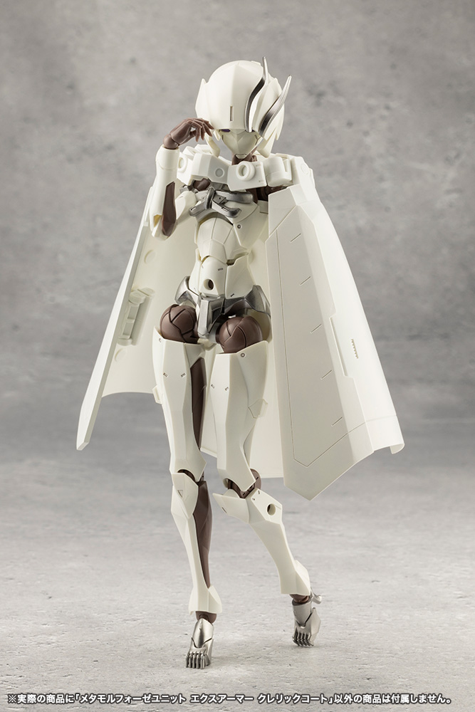 Megalomaria CX008 Metamorphose Unit Exarmor Cleric Coat KOTOBUKIYA
