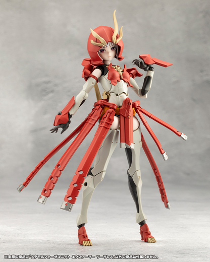 Megalomaria CX013 Metamorphose Unit Exarmor Sorceress KOTOBUKIYA