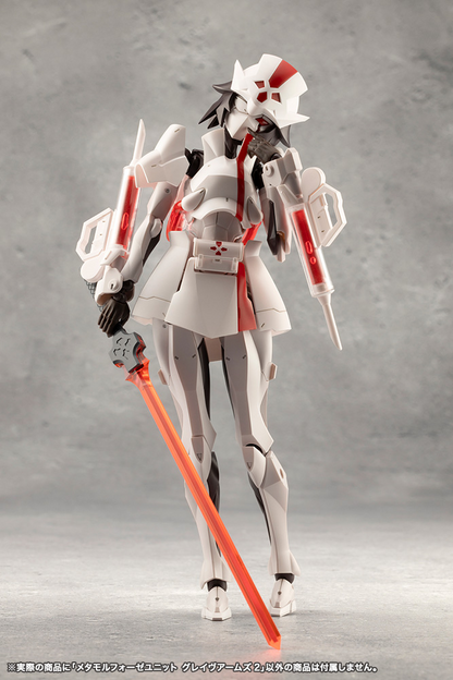 Megalomaria CX009 Metamorphose Unit Grave Arms 2 KOTOBUKIYA