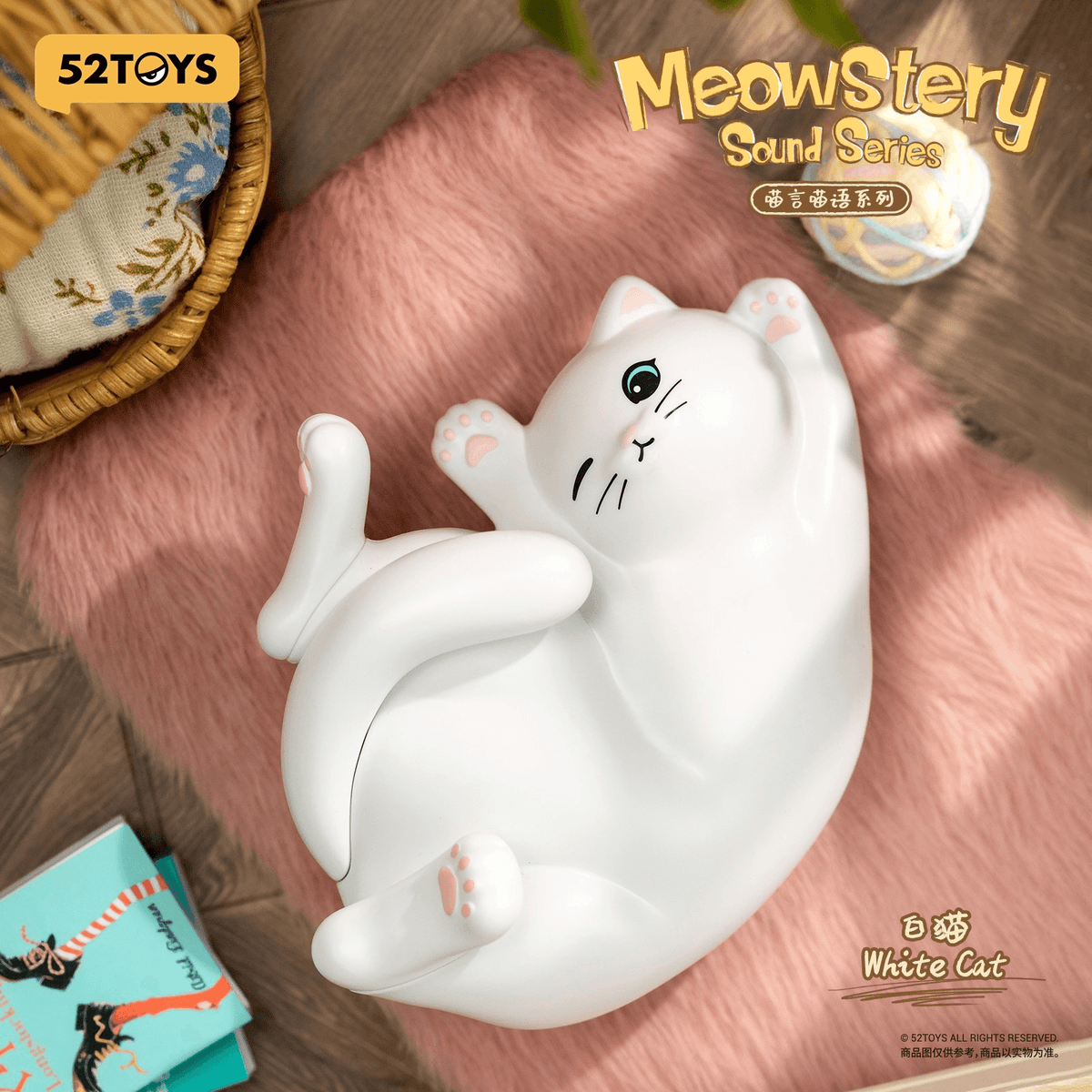 Meowstery Sound Series 52TOYS
