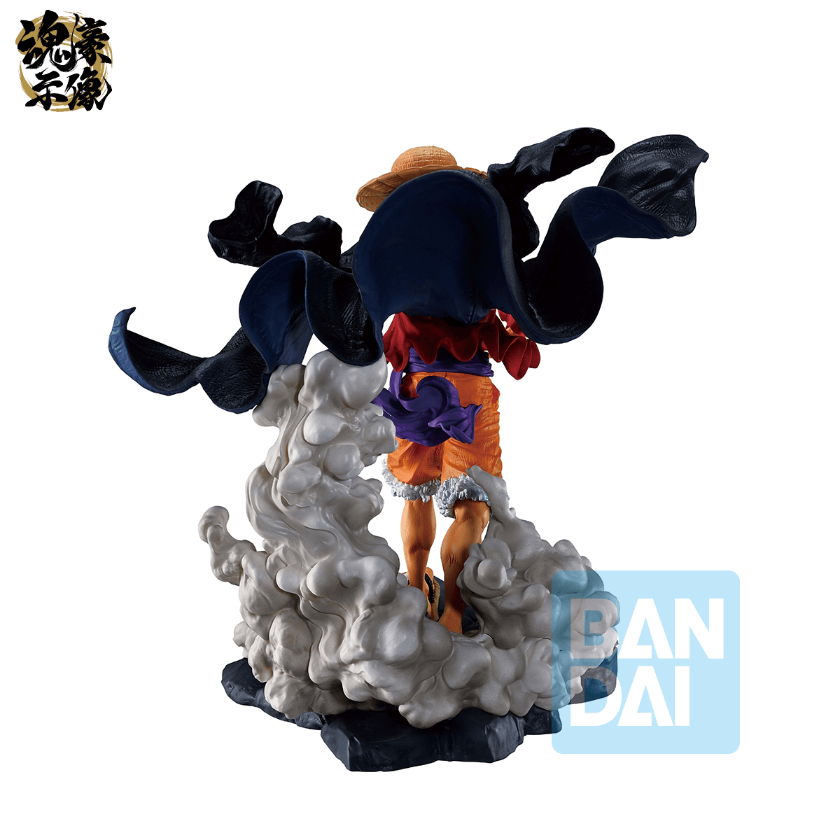 ONE PIECE Monkey D. Luffy (Memories Of Adventure and The Shipping Route The Future) Kongoujizou BANDAI Ichibansho