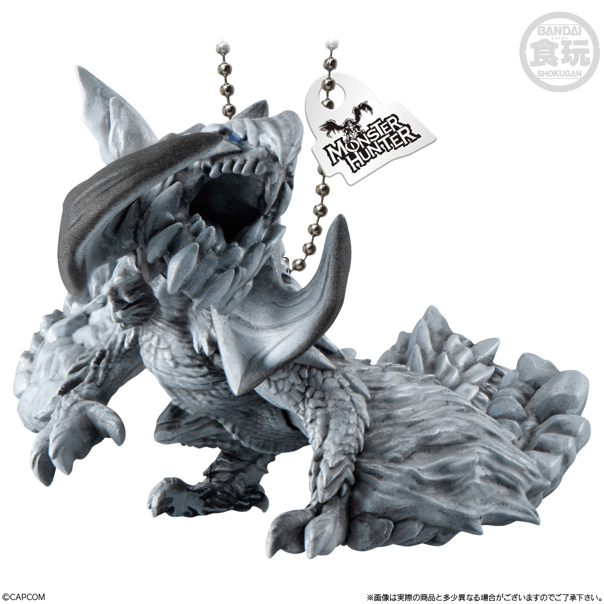 Monster Hunter Mascot Charm Collection Bandai Shokugan