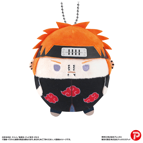 NARUTO Shippuden FUWA KORORIN 2 MAX LIMITED