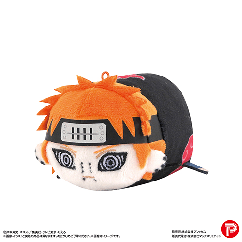 NARUTO Shippuden POTE KORO MASCOT 2 MAX LIMITED