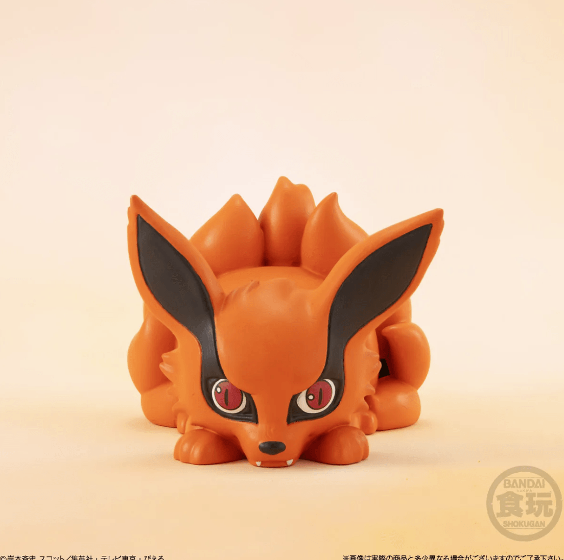 NARUTO Relaxing Mascot Naruto Bandai Shokugan Mascot