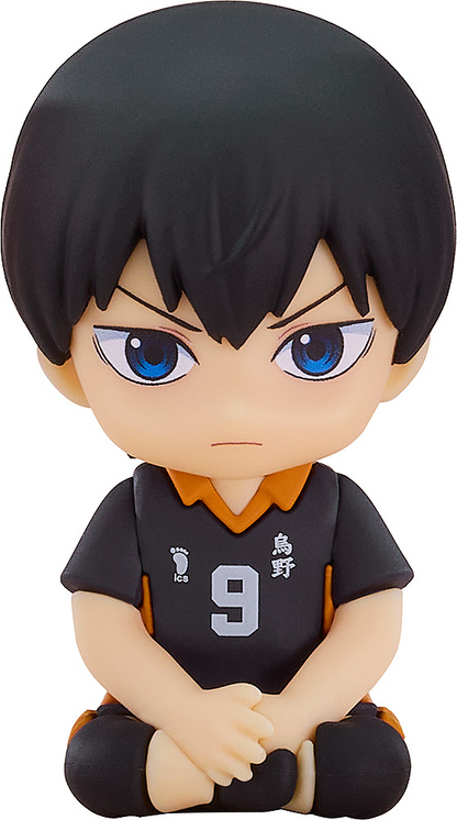 Haikyu!! Nendoroid Plus: Tobio Kageyama Rubber Mascot GOOD SMILE COMPANY