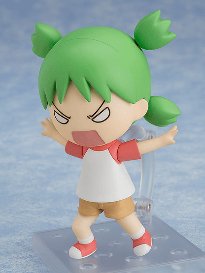 1064 Yotsuba&! Nendoroid Yotsuba Koiwai GOOD SMILE COMPANY
