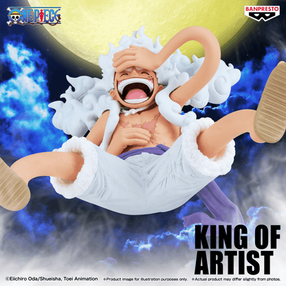 ONE PIECE KING OF ARTIST MONKEY D.LUFFY GEAR5 Ⅲ BANPRESTO Bandai