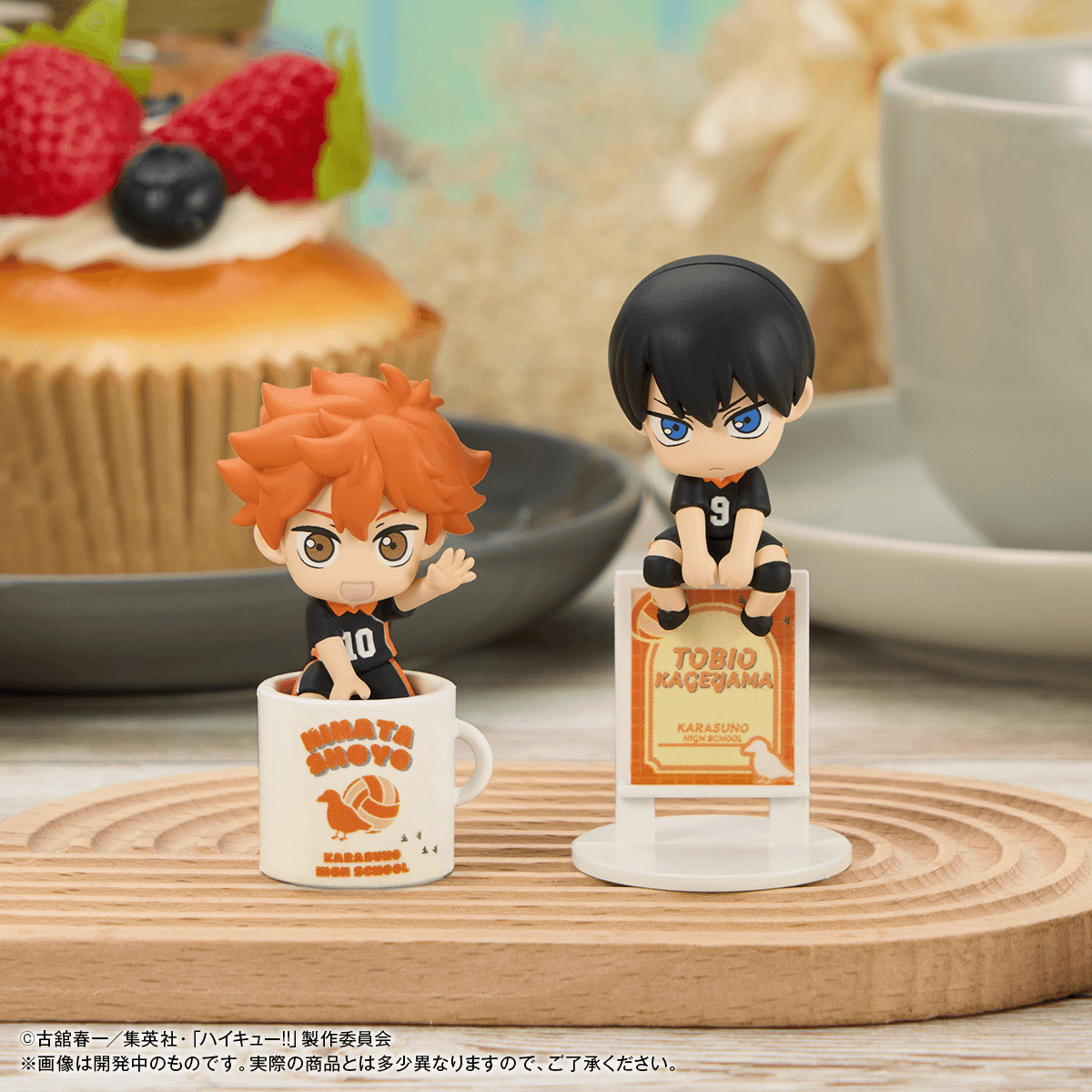 Haikyu!! Ochatomo series Break Time on the Top MEGAHOUSE