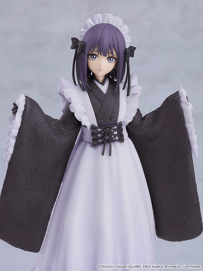 My Dress-Up Darling POP UP PARADE Marin Kitagawa (Shizuku Kuroe: School Festival Ver.)GOOD SMILE COMPANY