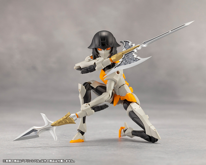 Megalomaria CX001 Principal KOTOBUKIYA