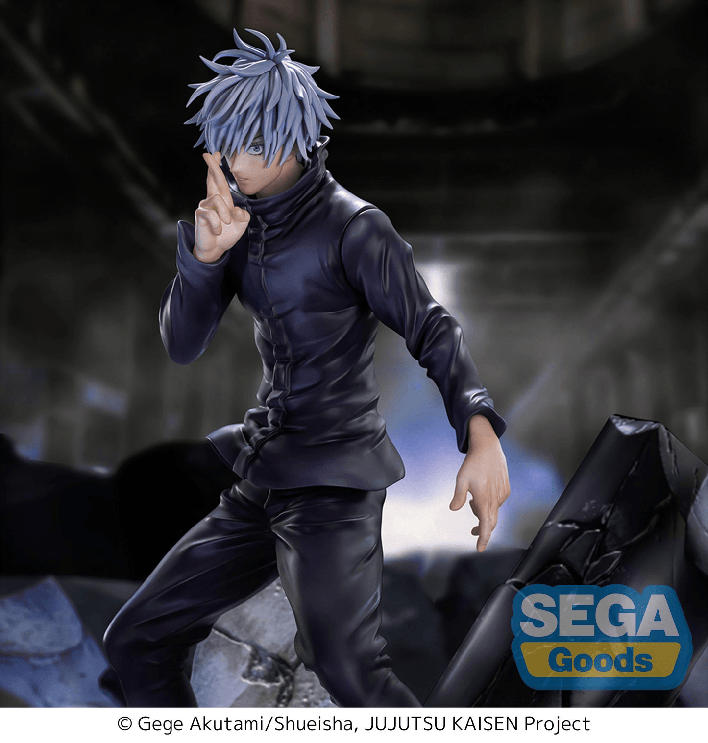 Jujutsu Kaisen Shibuya Incident Satoru Gojo Unlimited Void FIGURIZMα SEGA(Rerelease)