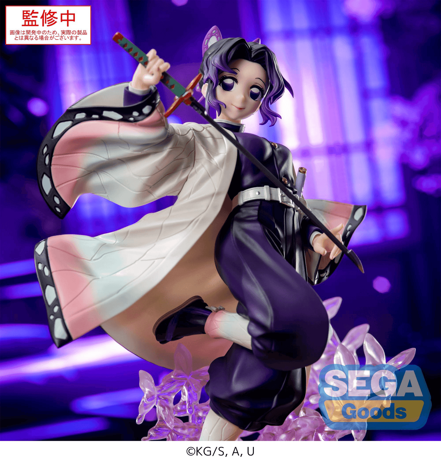 Demon Slayer: Kimetsu no Yaiba Shinobu Kocho Luminasta SEGA(Rerelease)2026