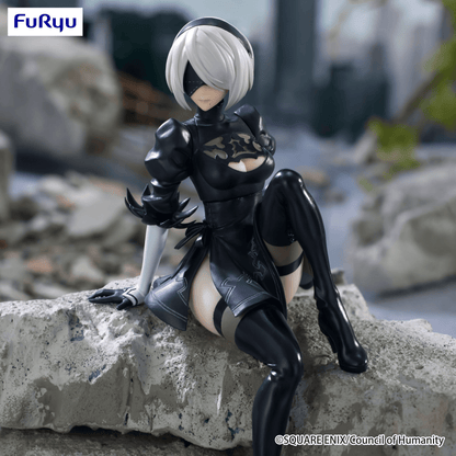 NieR:Automata Ver1.1a Noodle Stopper Figure 2B (YoRHa No.2 Type B)FuRyu (Rerelease)