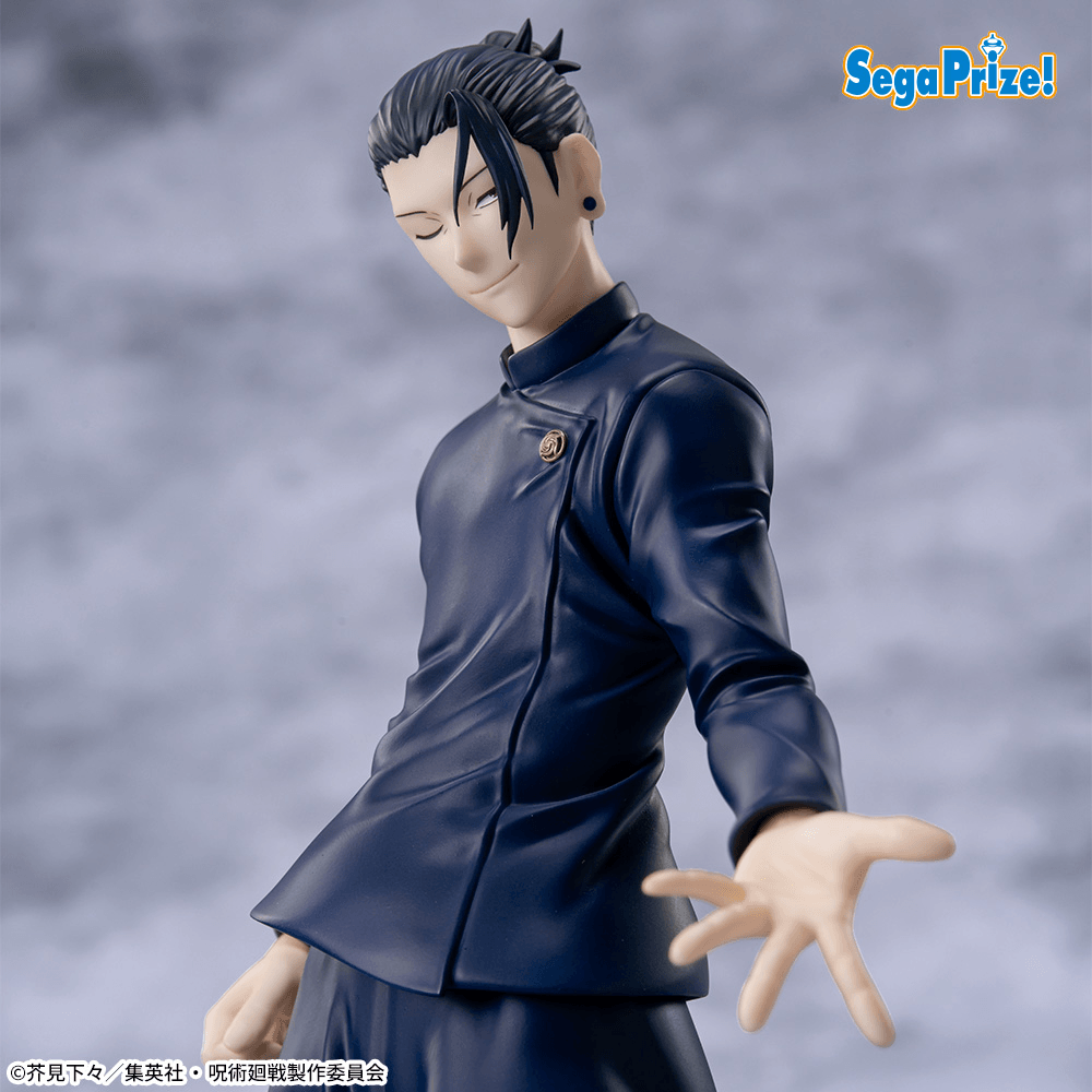 Jujutsu Kaisen Suguru Geto 5th Anniversary Campaign Round One Exclusive Luminasta SEGA