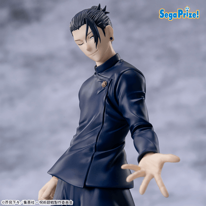 Jujutsu Kaisen Suguru Geto 5th Anniversary Campaign Round One Exclusive Luminasta SEGA