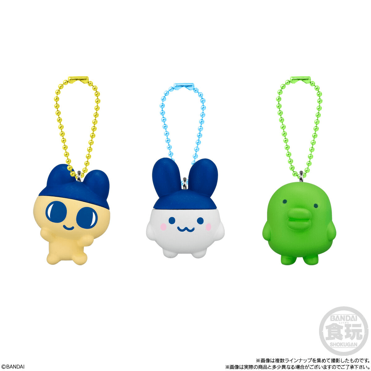 Tamagotchi Shokugan Box Tamagotchi Collection Wave 2 Bandai Shokugan Namco