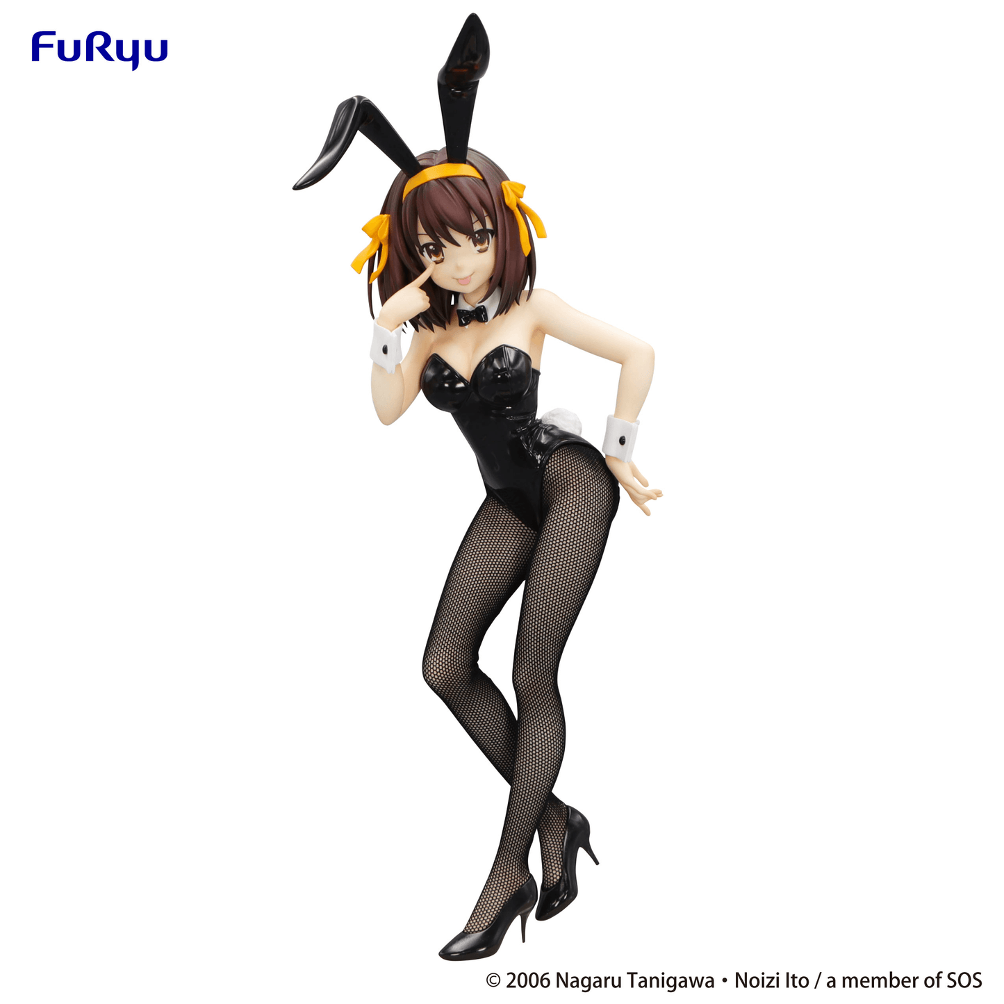 The Melancholy of Haruhi Suzumiya BiCute Bunnies Figure Haruhi Suzumiya FuRyu