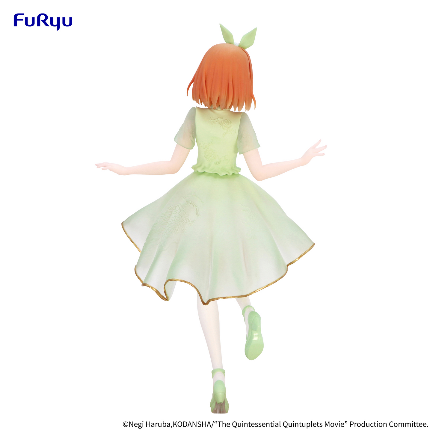 The Quintessential Quintuplets Movie Figure Nakano Yotsuba China Princess ver.FuRyu