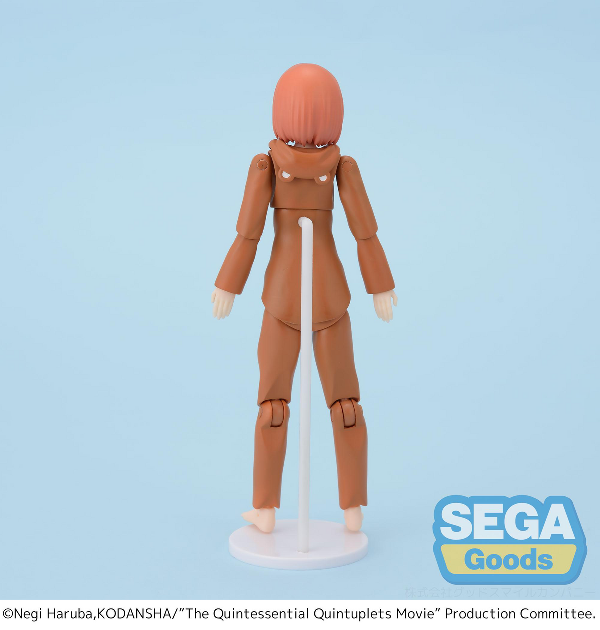 The Quintessential Quintuplets Movie Movingood!!! Yotsuba Nakano SEGA