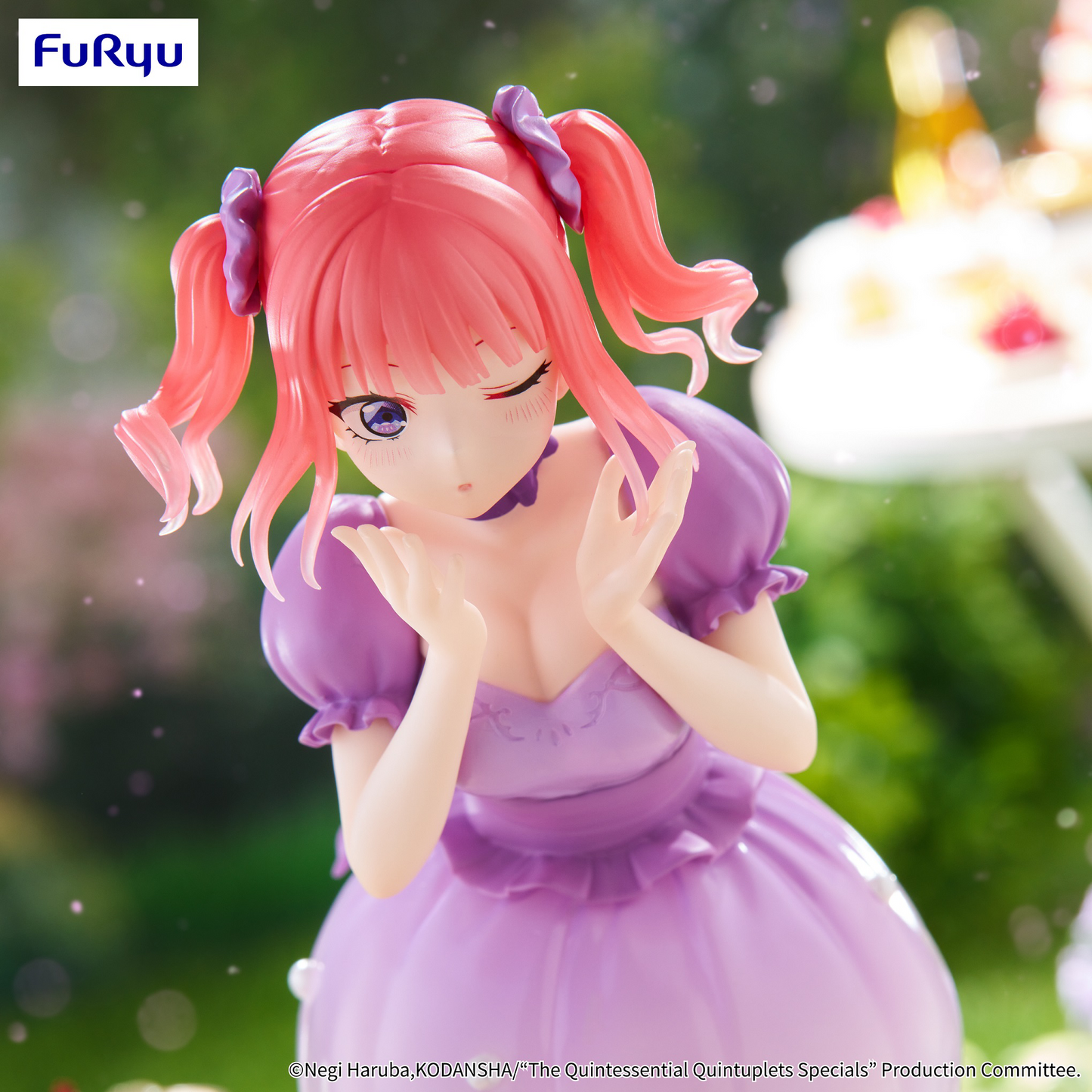 The Quintessential Quintuplets Specials Trio-Try-iT Figure Nakano Nino Pastel Dress ver.FuRyu