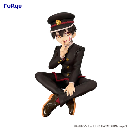 Toilet-bound Hanako-kun Season 2 Noodle Stopper Figure Hanako-kun FuRyu
