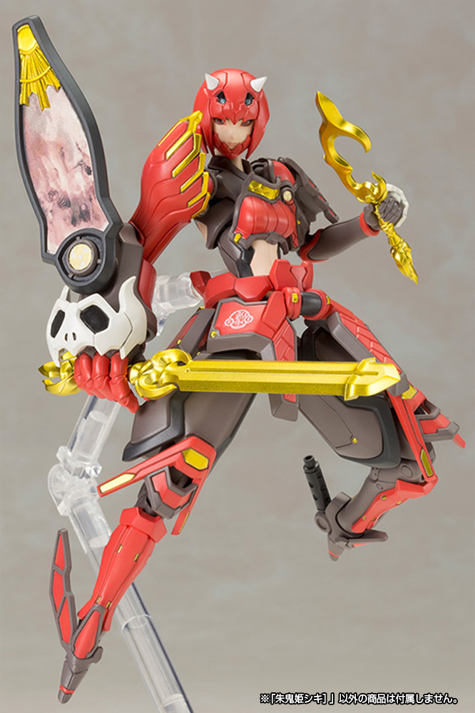 Phantasy Star Online 2 Vermilion Guardian Shiki KOTOBUKIYA