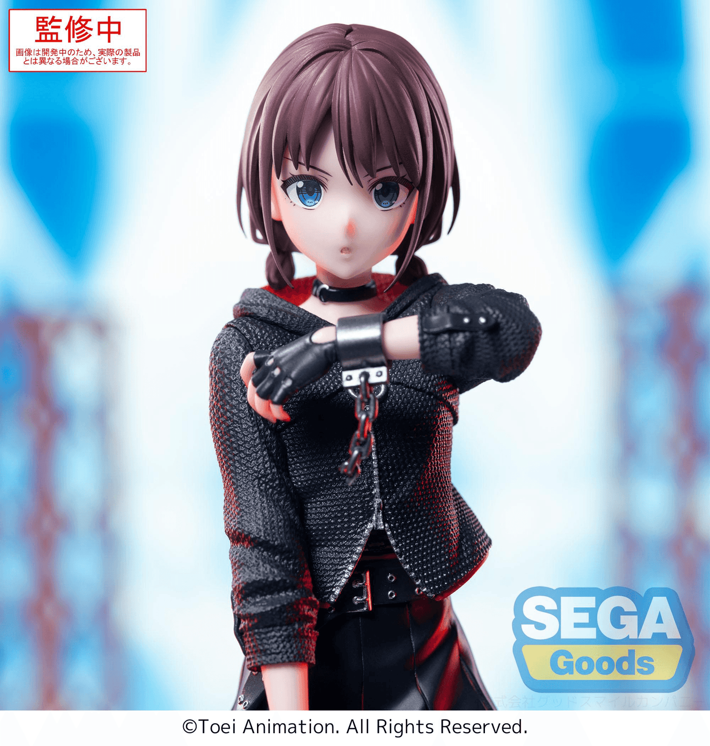 GIRLS BAND CRY Nina Iseri XStellar SEGA