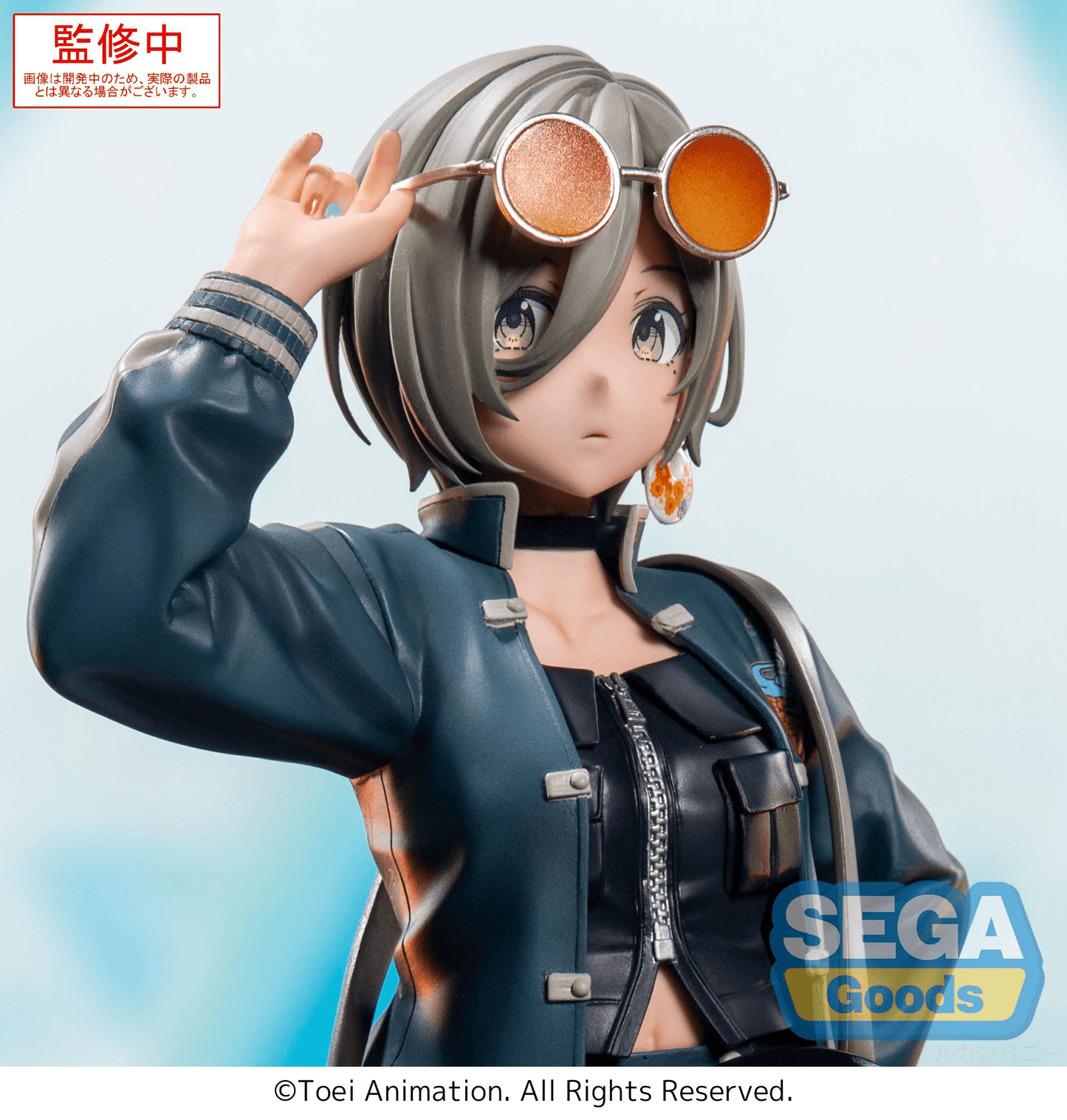 GIRLS BAND CRY Rupa XStellar SEGA