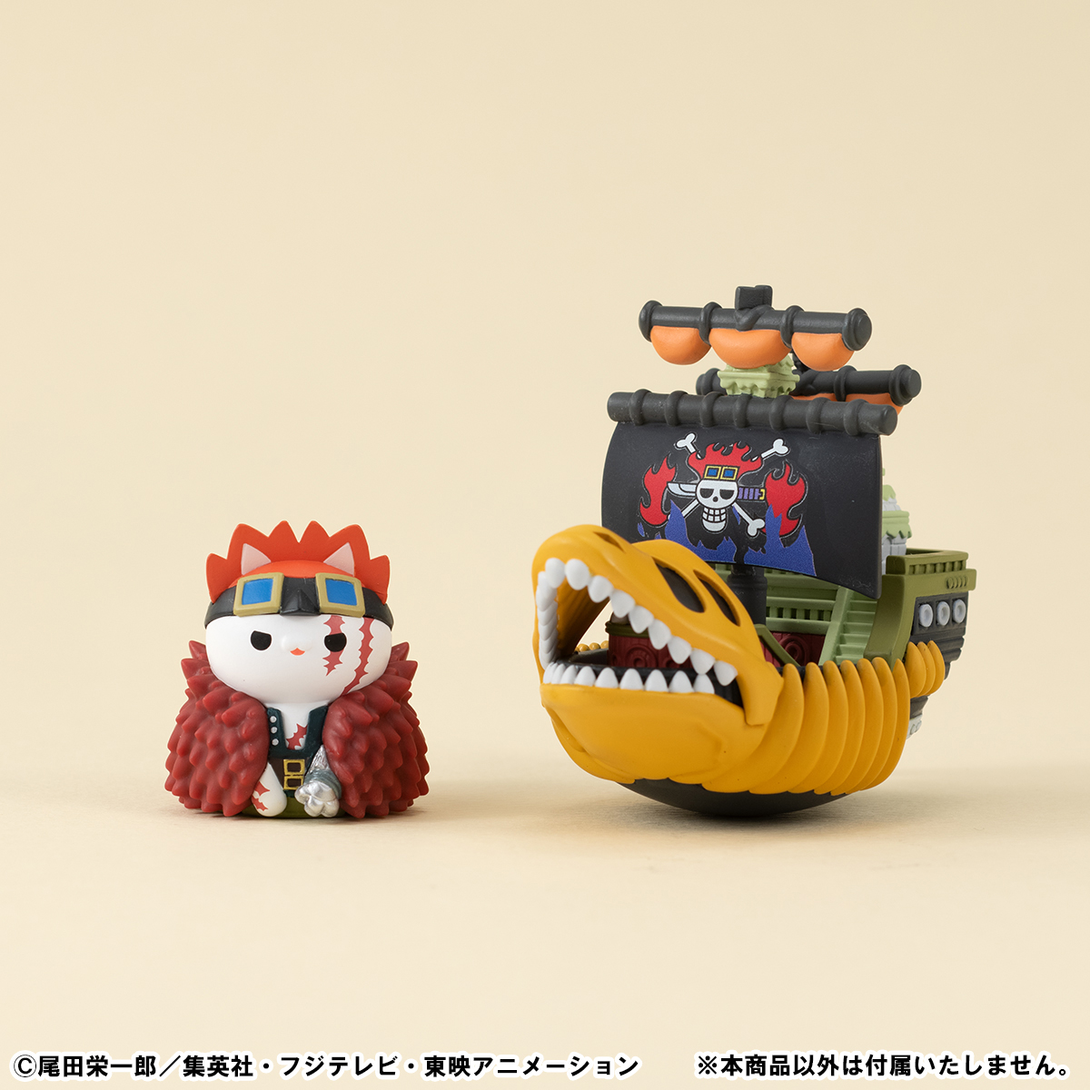 One Piece YURACOLLE series ONE PIECE Grand Line Collection set Vol 2 MEGAHOUSE Special Packaging Set