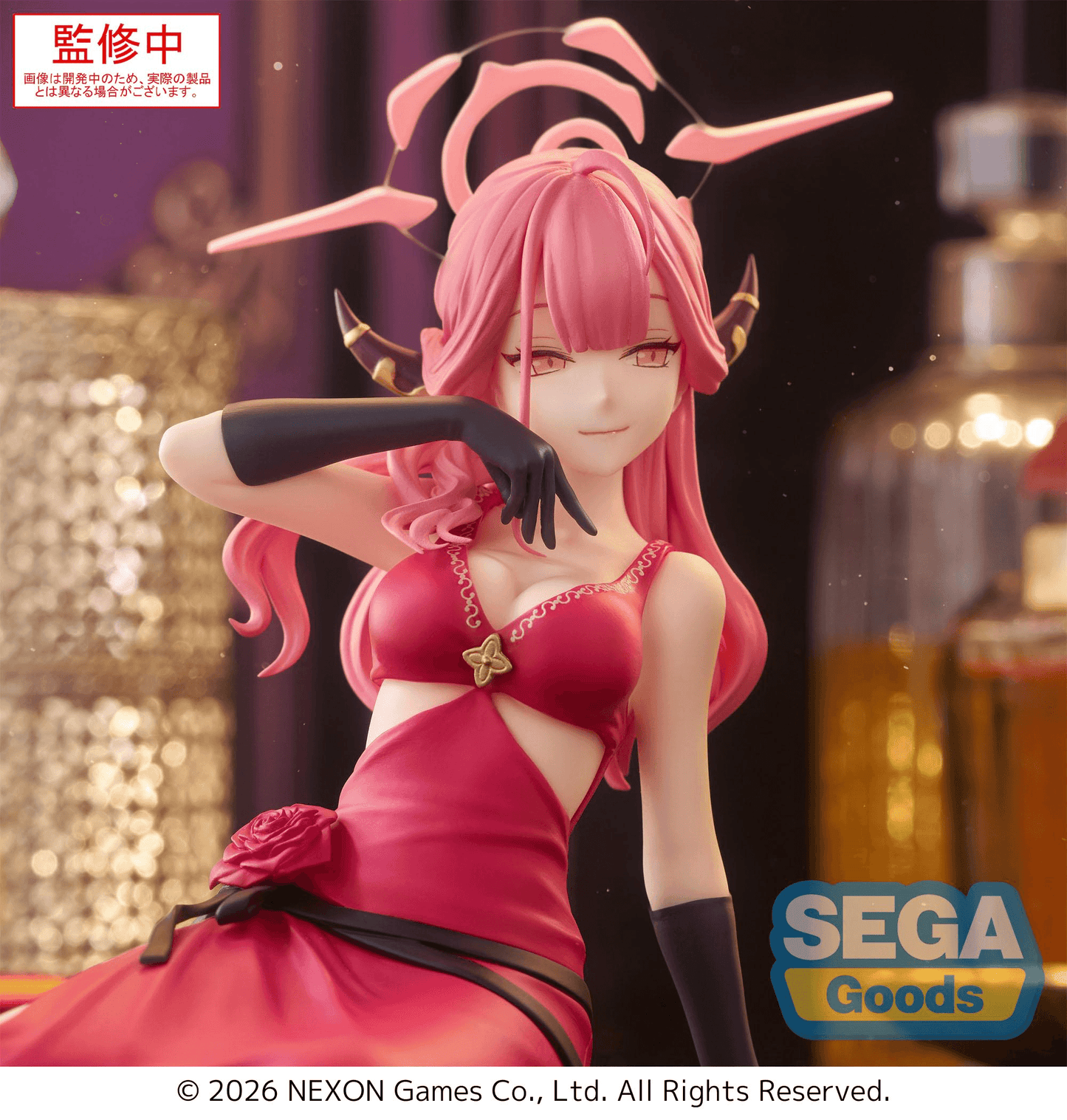 Blue Archive Aru Yumemirize SEGA