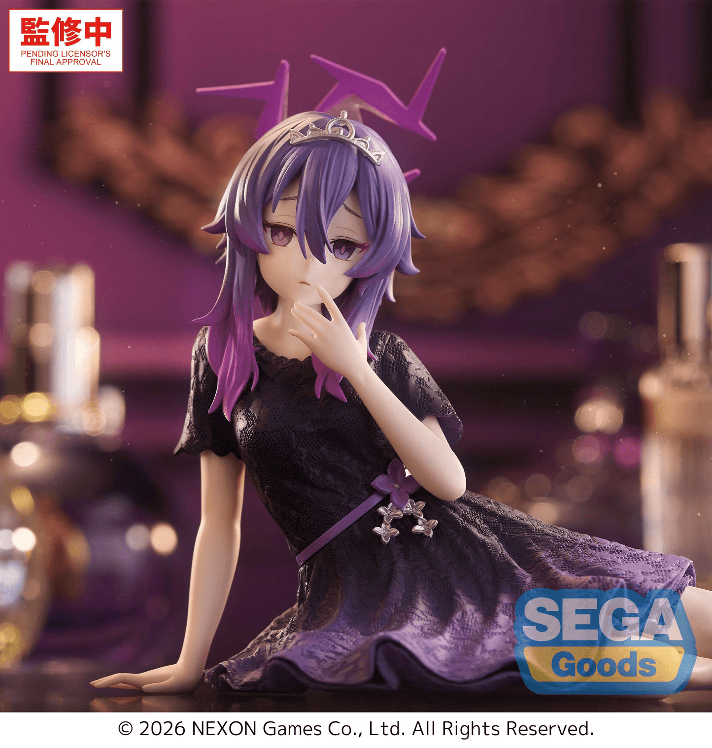 Blue Archive Haruka Yumemirize SEGA